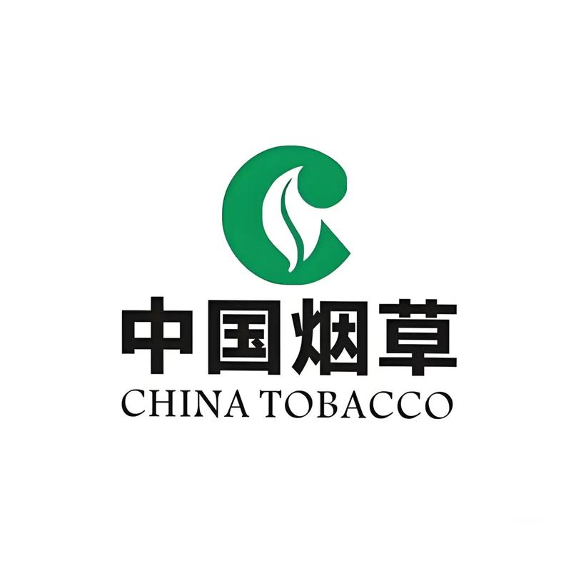 湖(hú)南(nan)金葉煙草(cǎo)薄片有(yǒu)限(xian)責任公(gōng)司